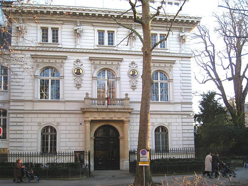 Musée Cernuschi, Paris